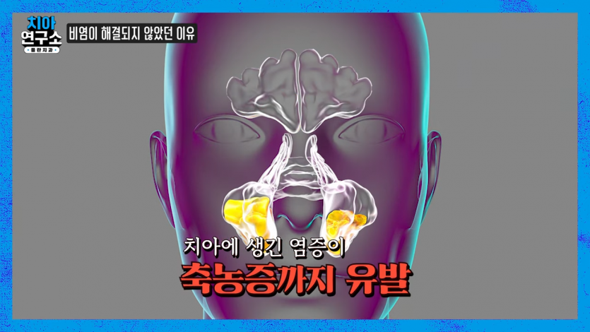 7dbd084f5bf5d8cb086f71b3e9d87d18_1761281015_1064.png