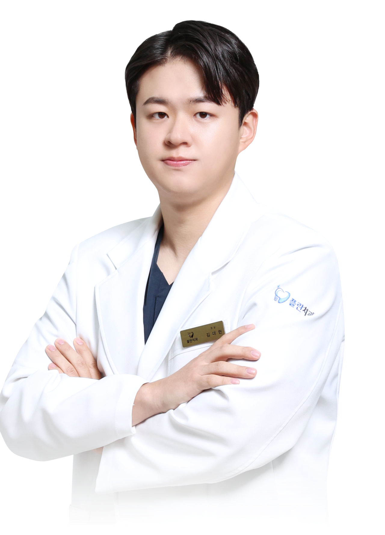 김대현 원장