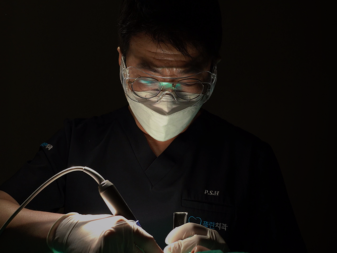 플란치과의 남다름 배너