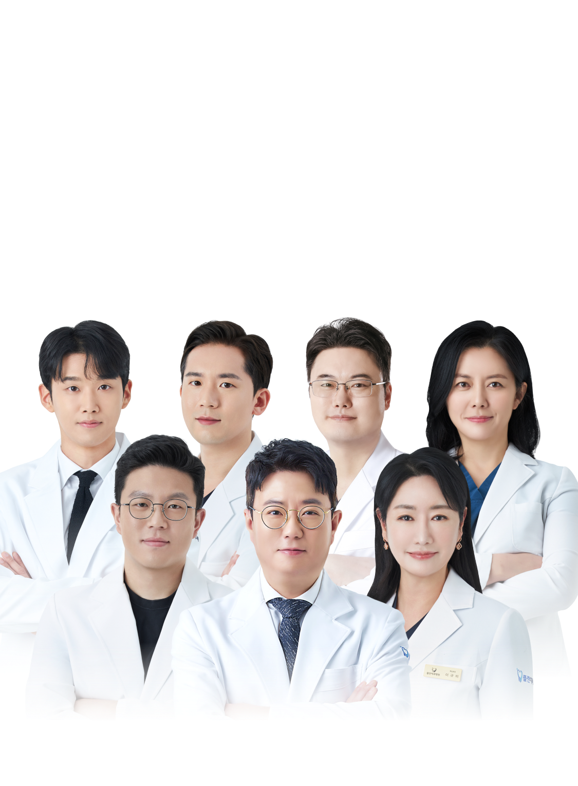 남다른 자신감, 남다른 결과. 임플란트 중점 의료진