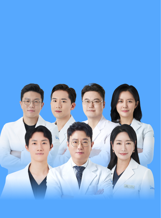 남다른 자신감, 남다른 결과. 임플란트 중점 의료진